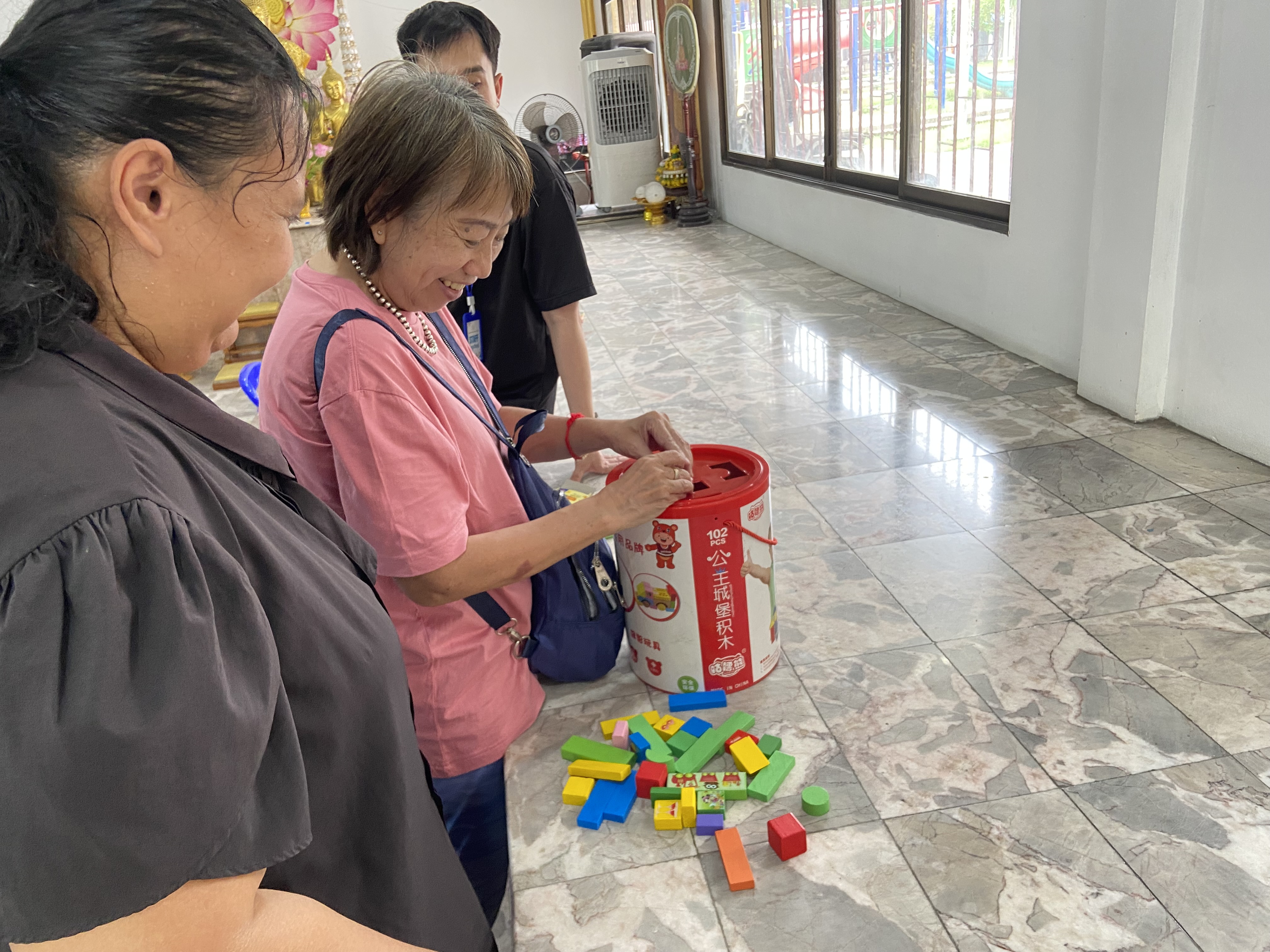 Activity Image
