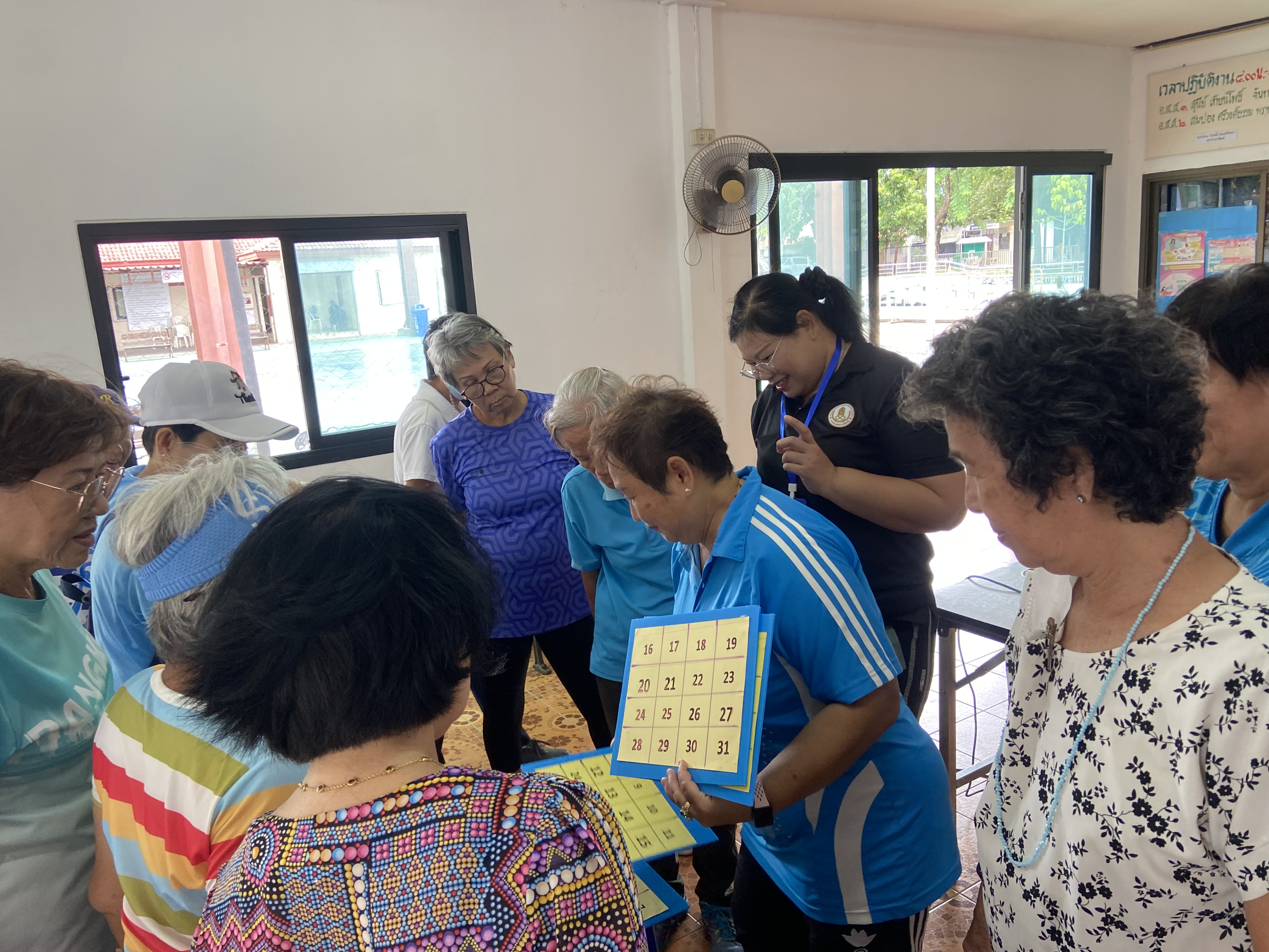 Activity Image