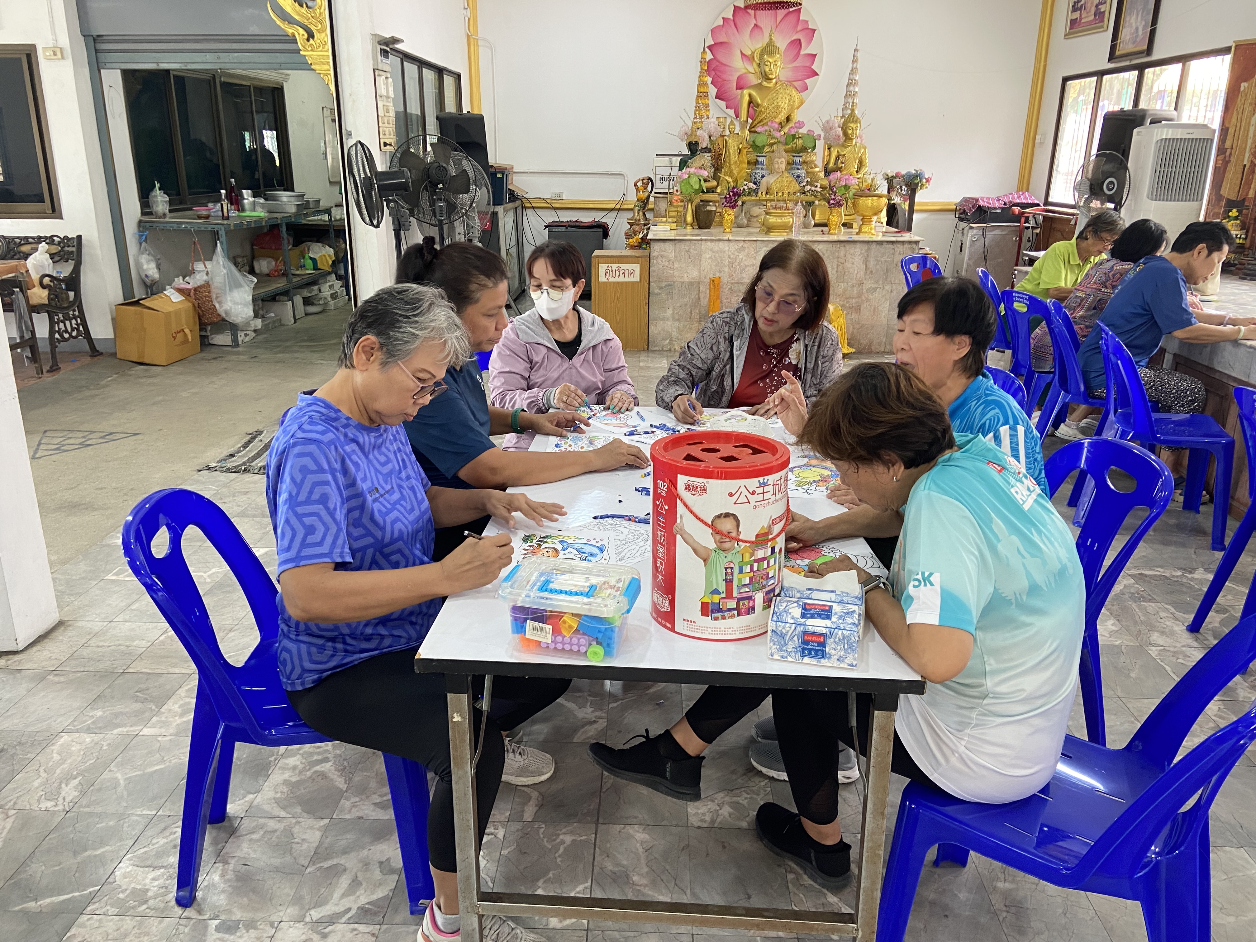 Activity Image