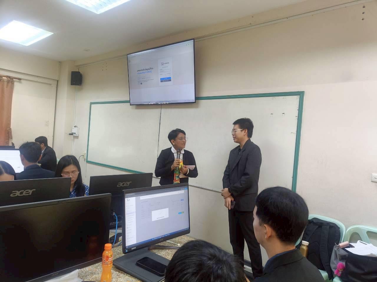 Activity Image