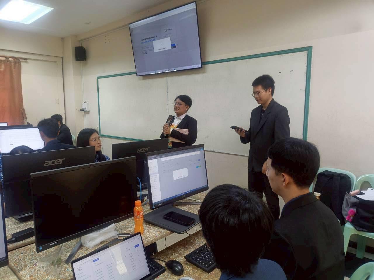Activity Image
