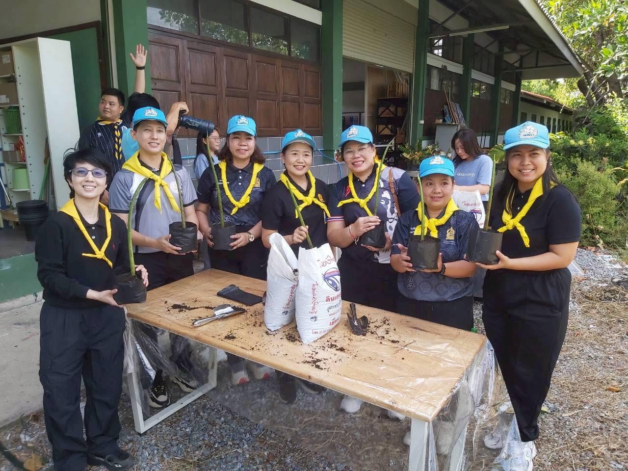 Activity Image