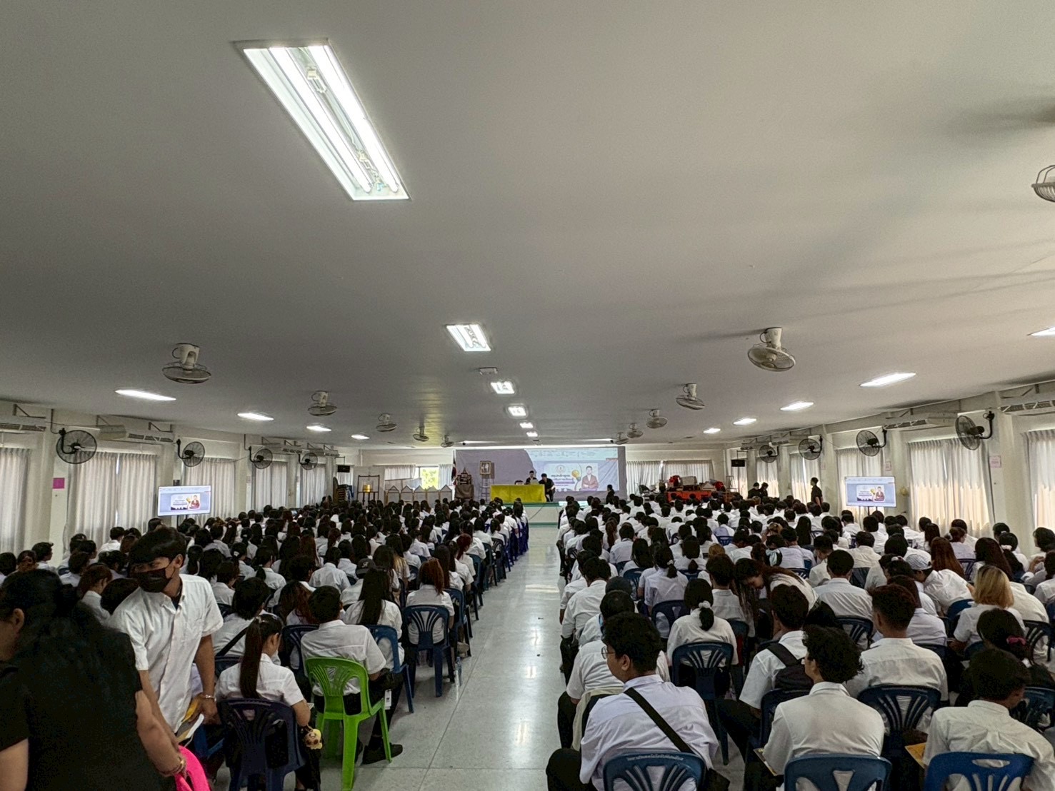 Activity Image