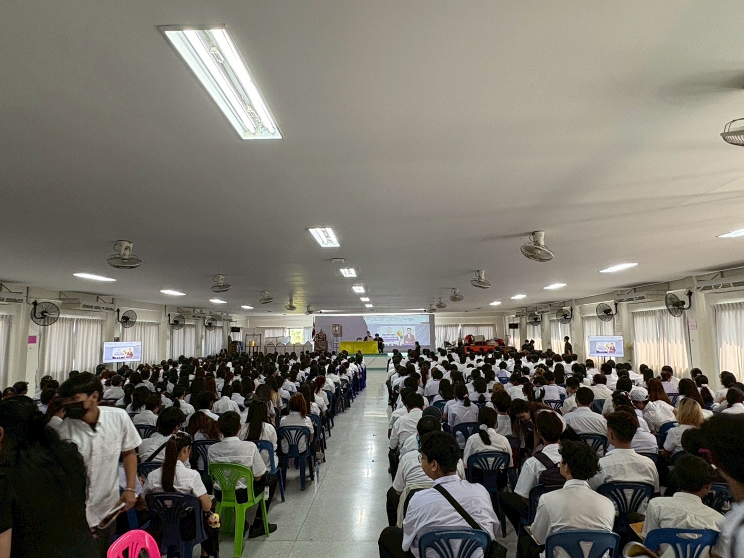 Activity Image