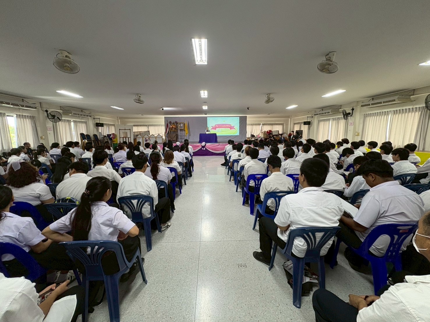 Activity Image