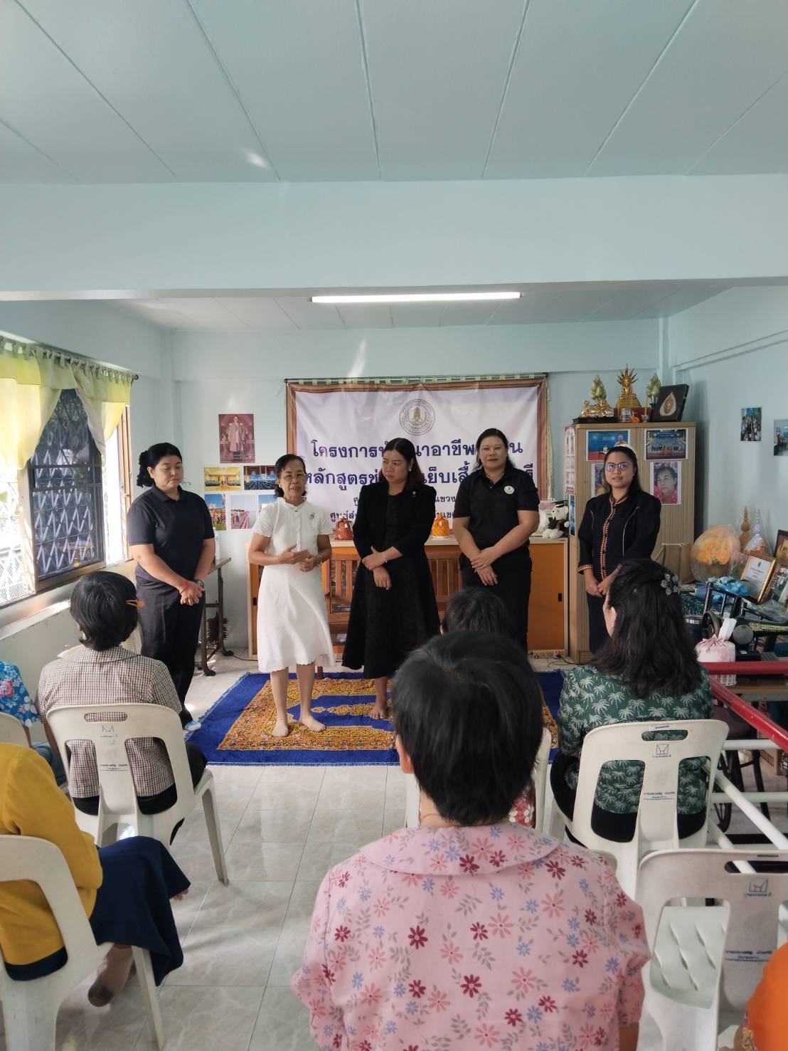Activity Image