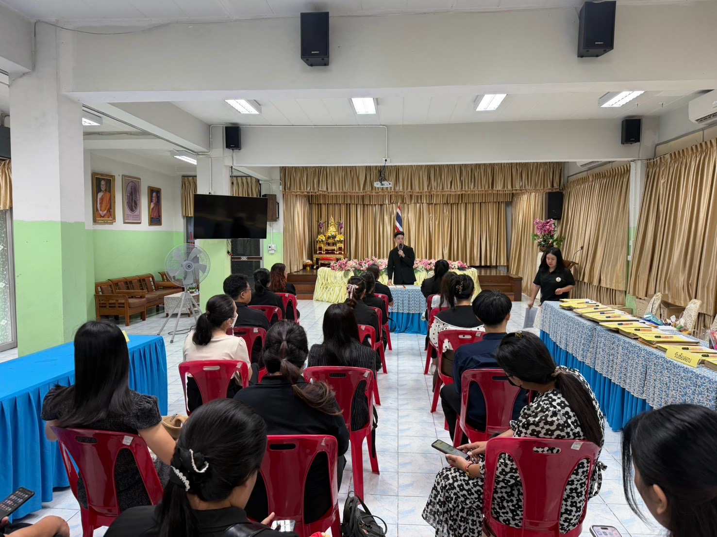Activity Image