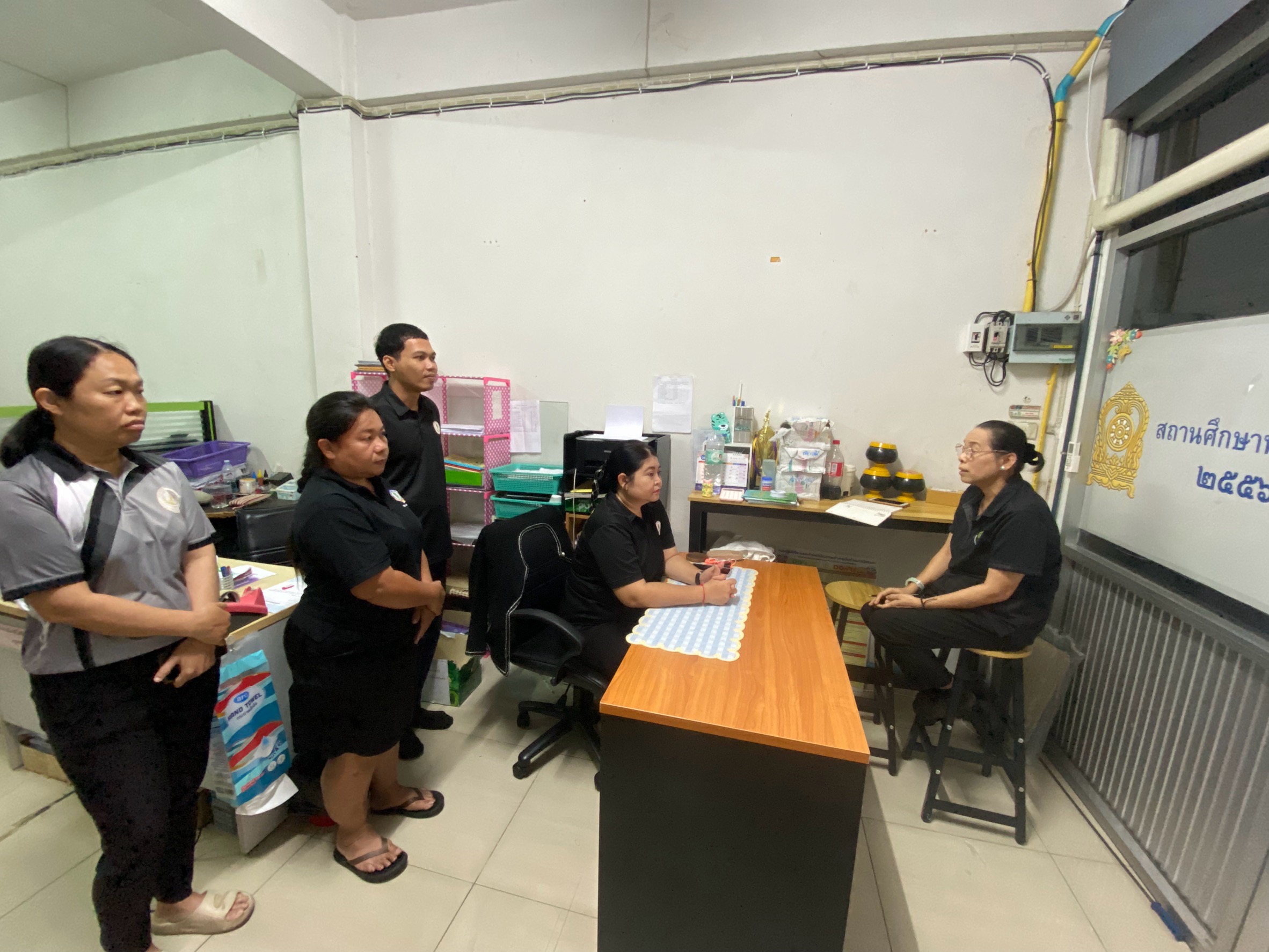 Activity Image