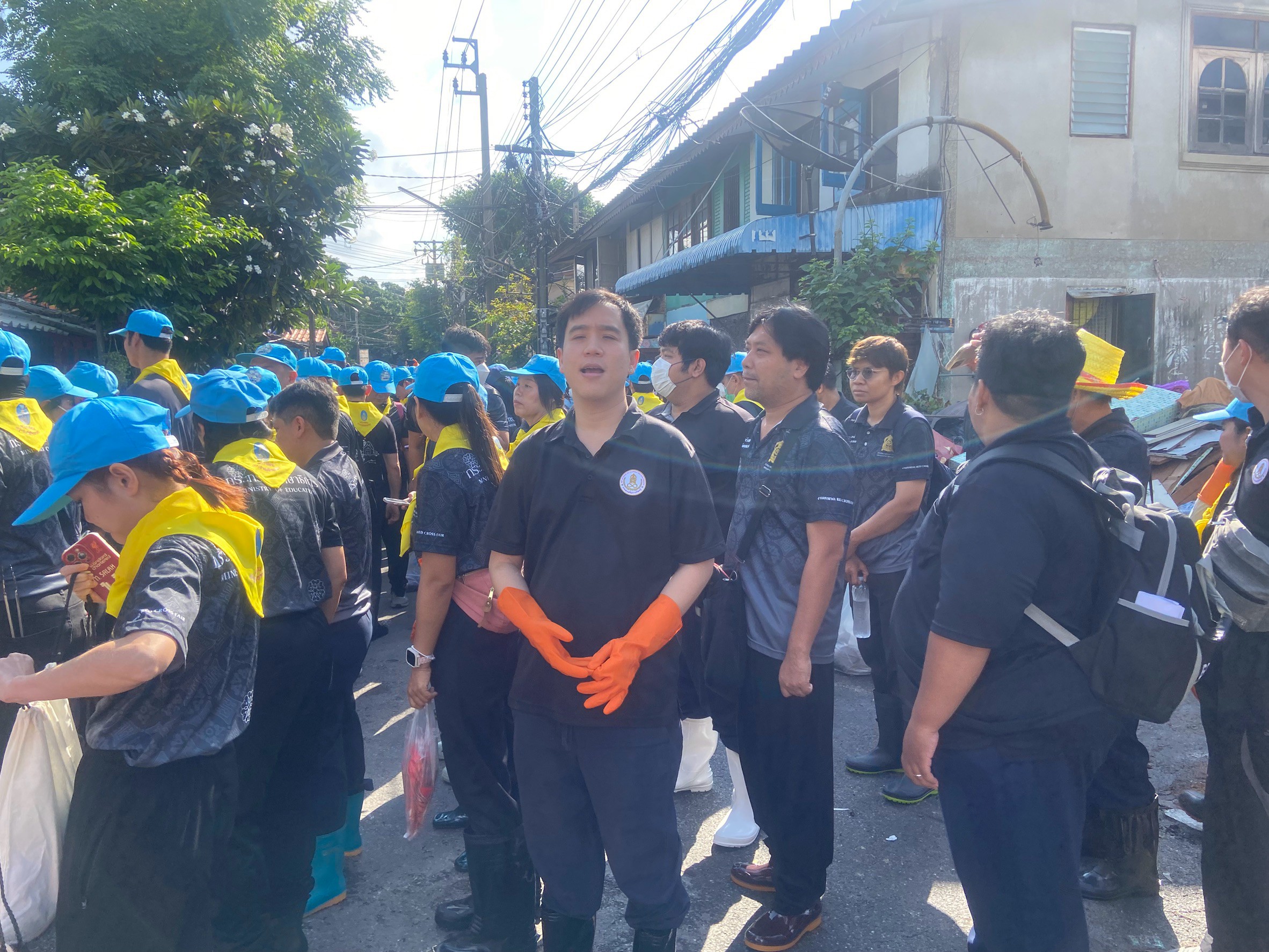 Activity Image