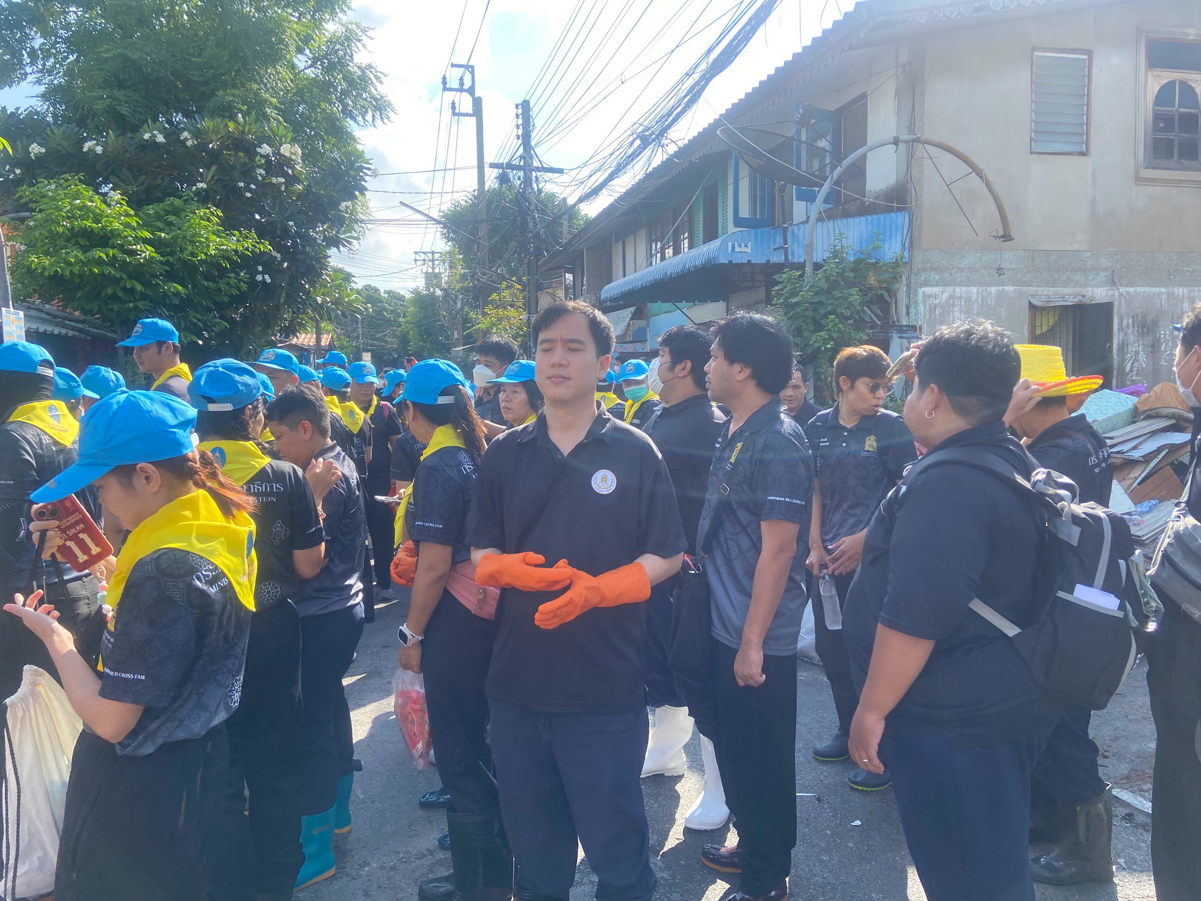 Activity Image