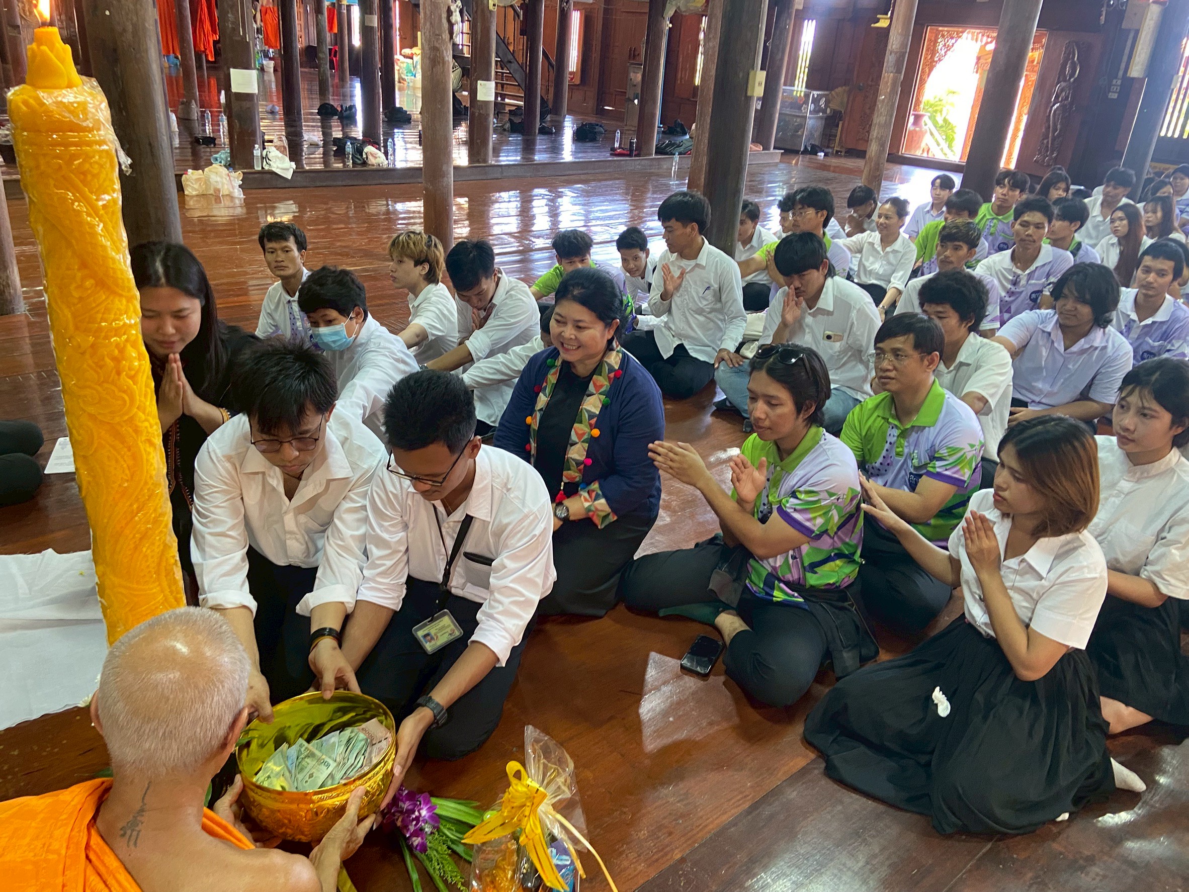Activity Image