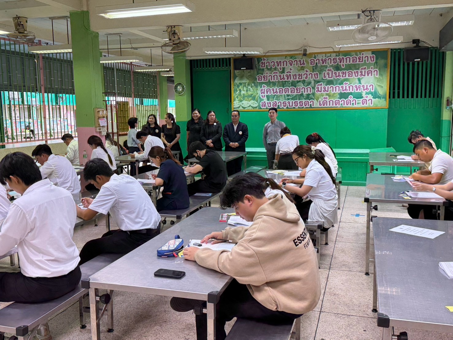 Activity Image