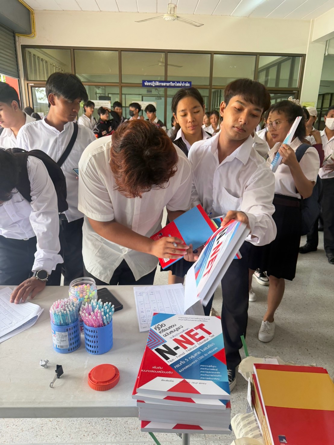 Activity Image